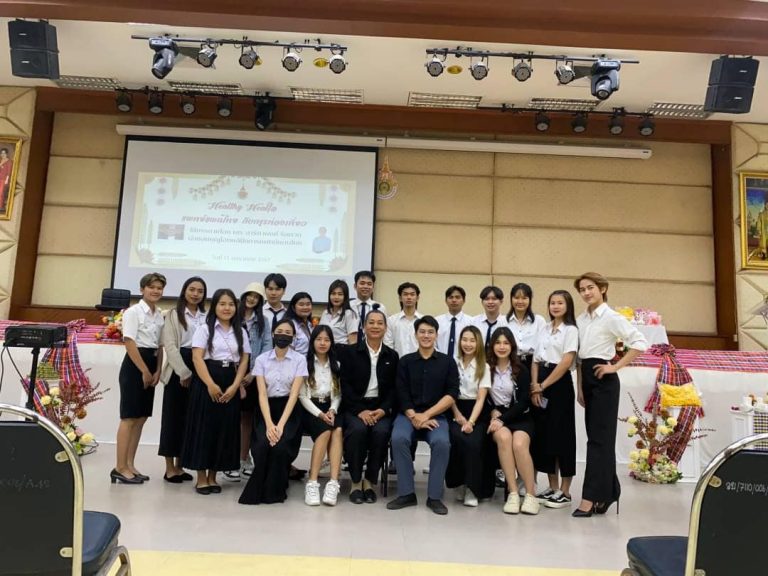 สัมมนาหัวข้อ Healty Healใจ แพทย์แผนไทยกับการท่องเที่ยว