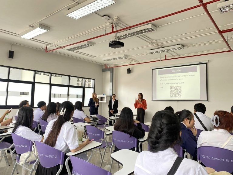 รวิวาริน รีสอร์ท แอนด์สปา ประชาสัมพันธ์การรับสมัครนักศึกษาฝึกงาน